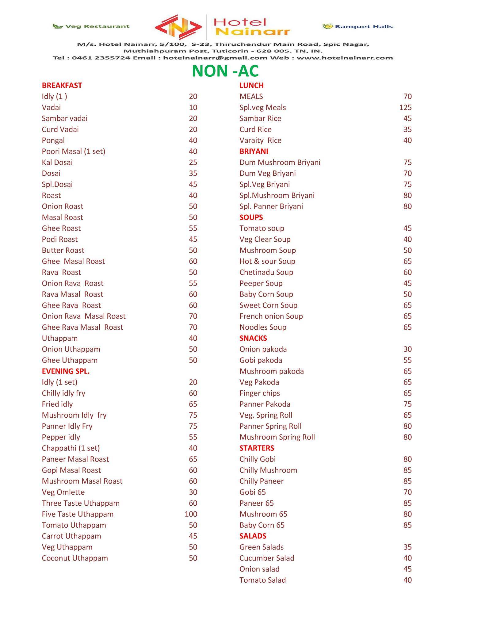 Hotel Nainarr menu