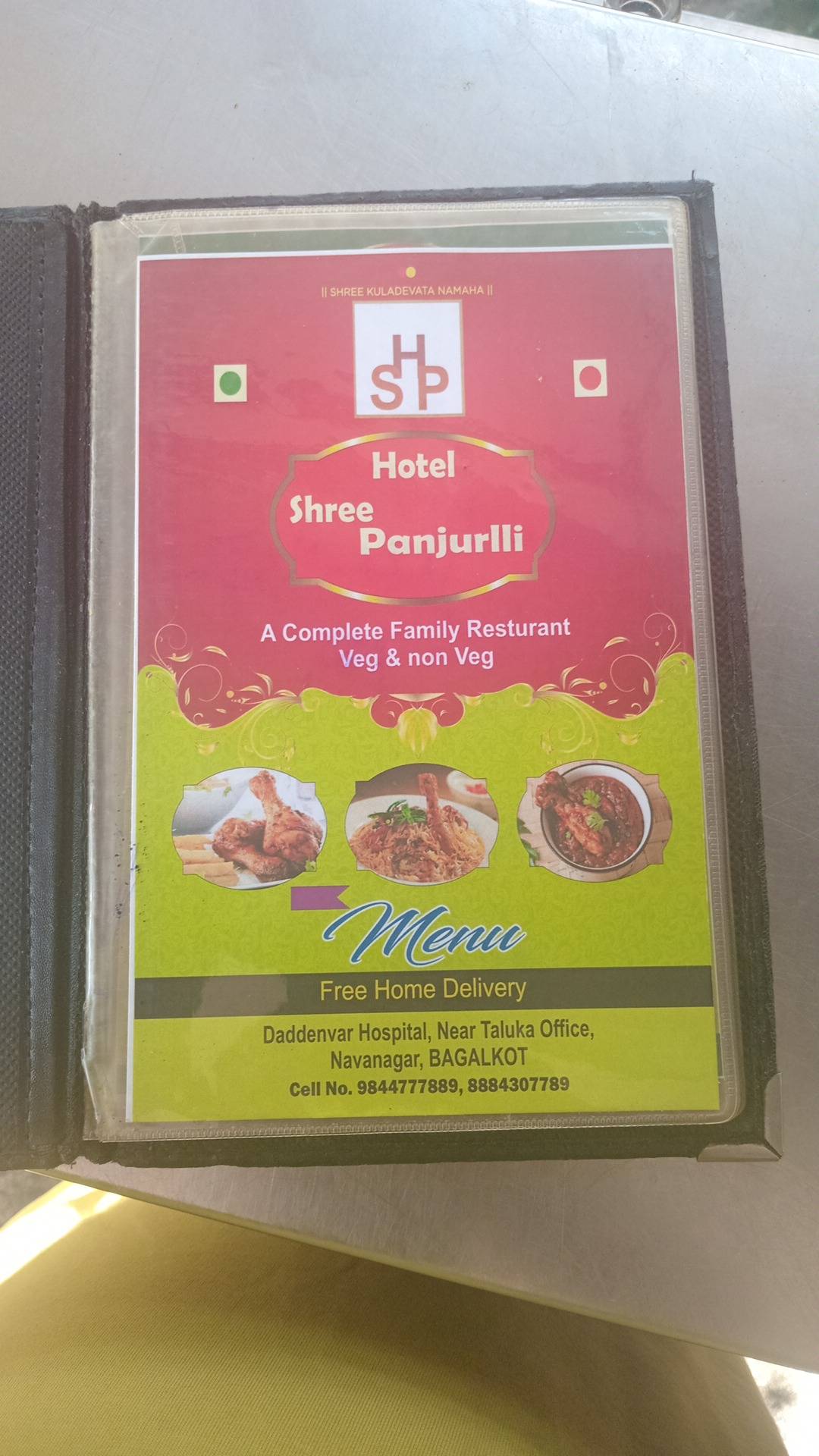 Hotel Panjurli menu