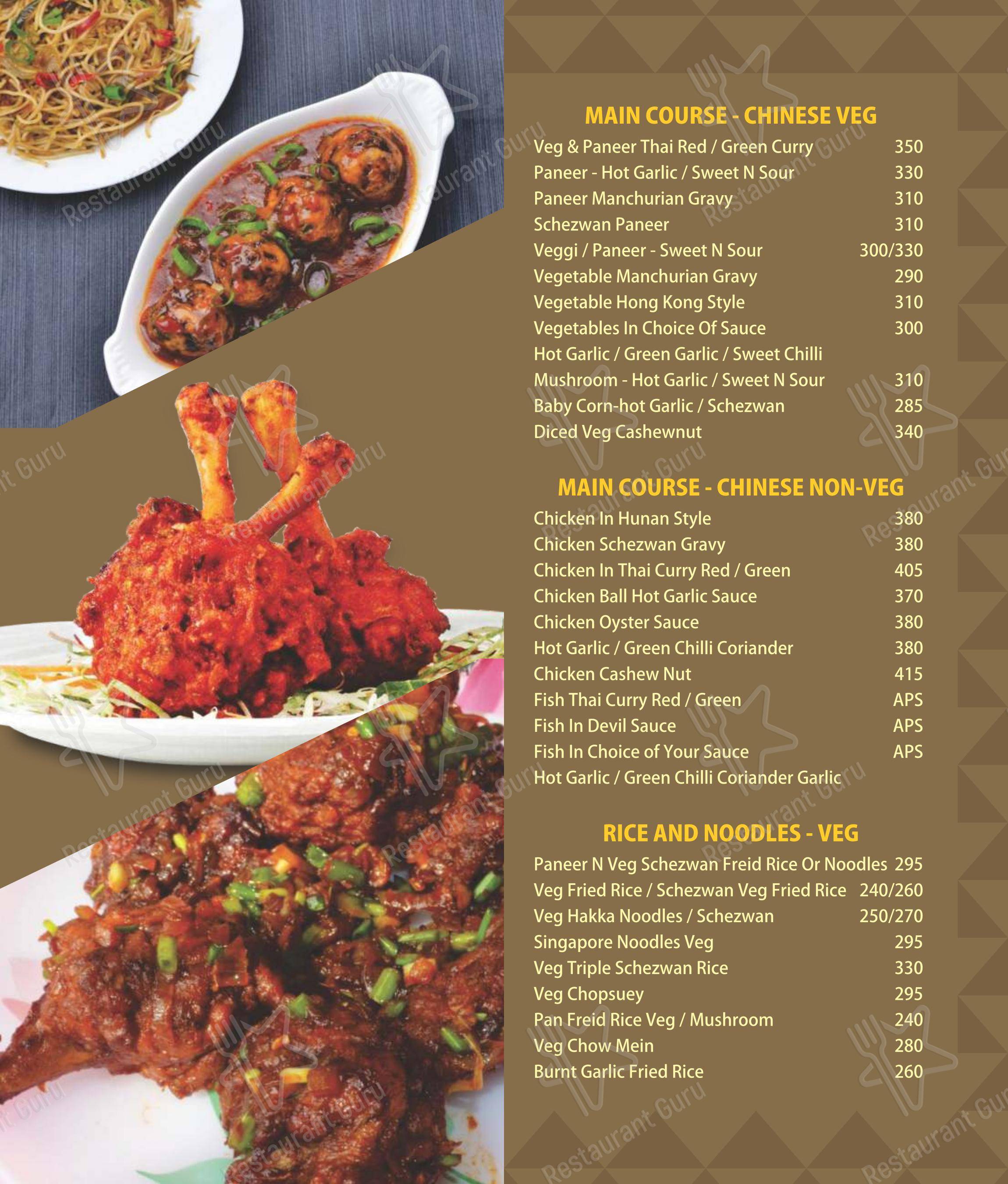 Menu for the Hotel Pune Gate Garden Family Restaurant restaurant