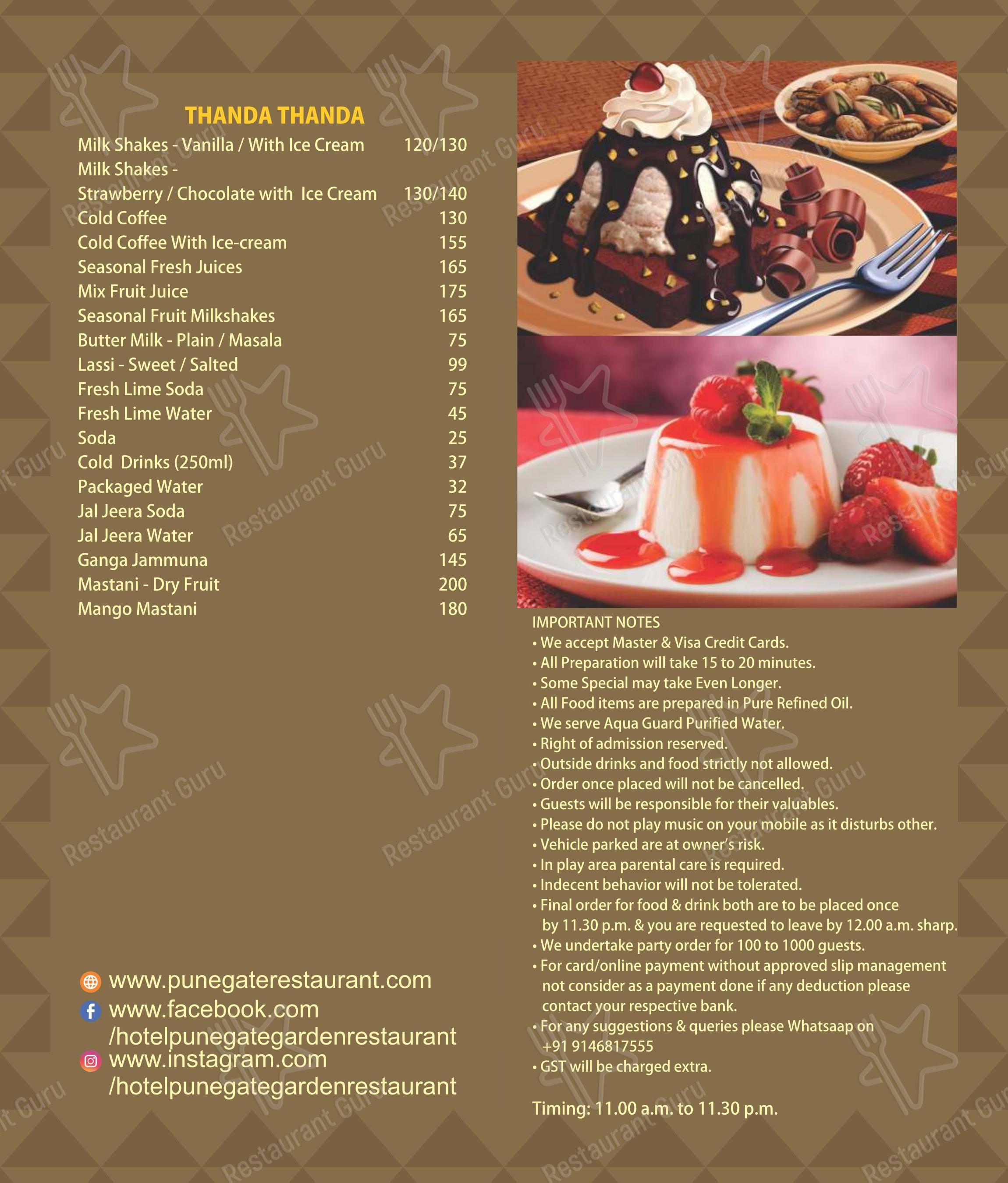 Hotel Pune Gate Garden Family Restaurant - Menu