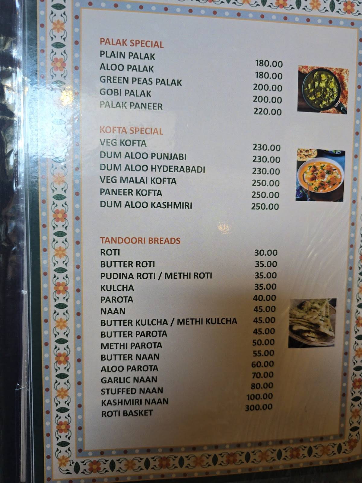 Hotel Swathi menu