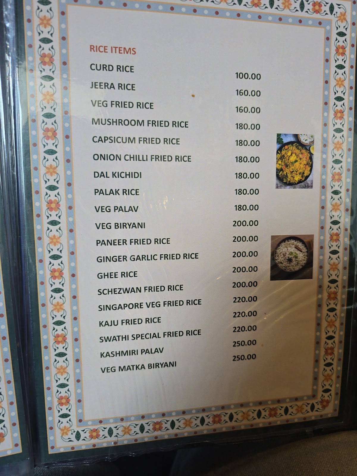 Hotel Swathi menu