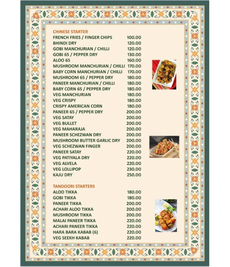 Hotel Swathi menu
