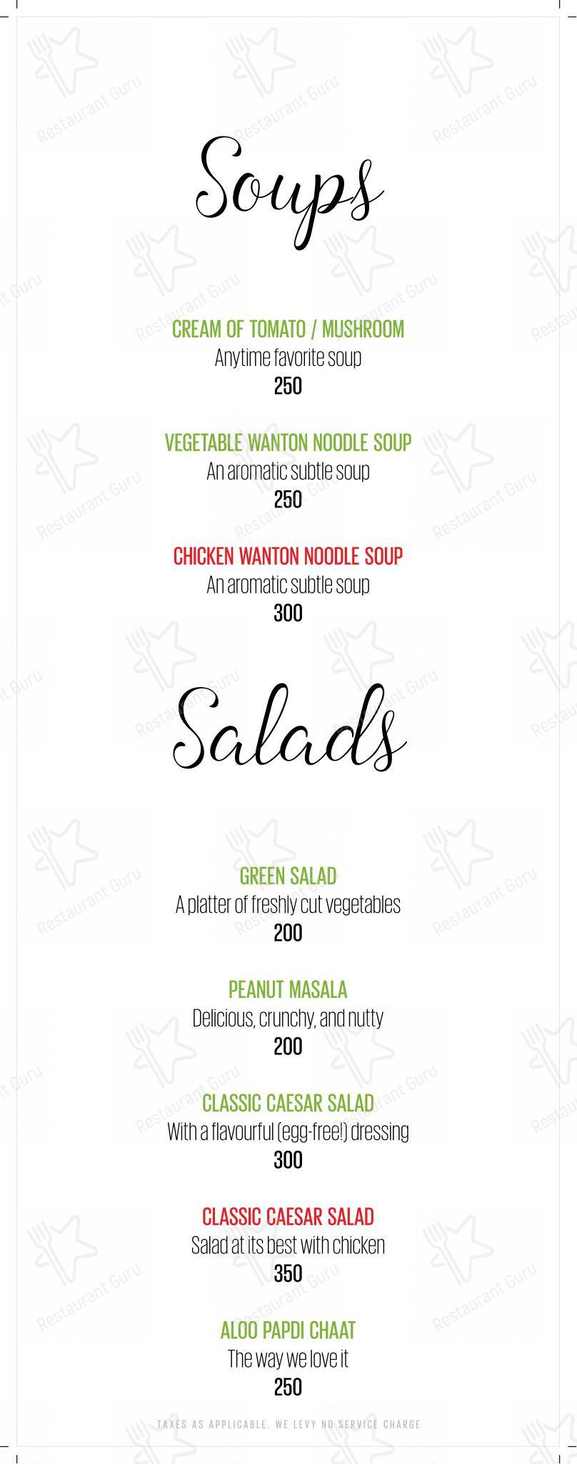 House Of Asia - Основное меню