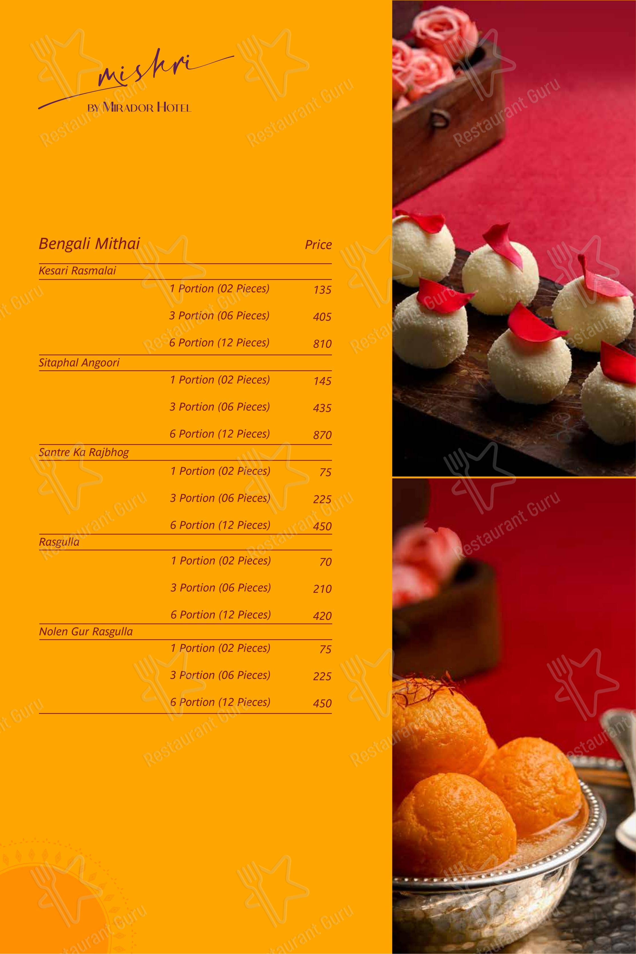 House Of Asia in Mumbai - Menu bar