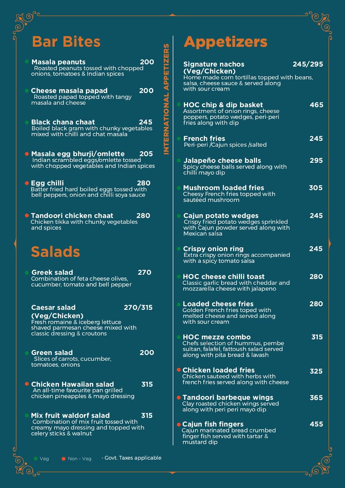 House of Commons menu