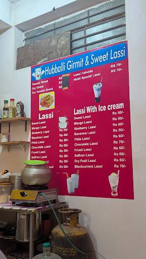 Hubli Special Girmit menu