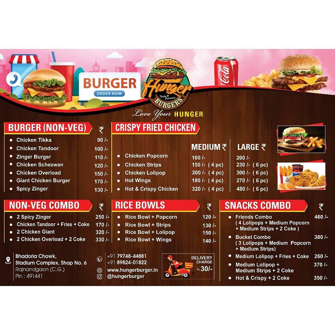 Hunger Burger menu