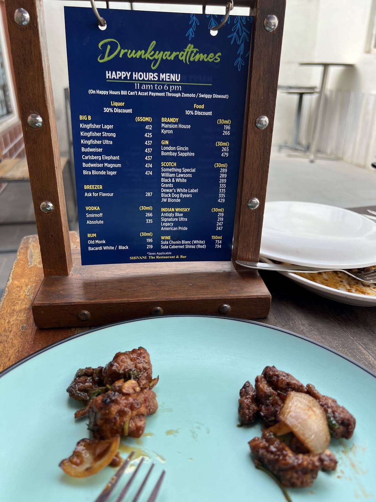 Drunkyard menu