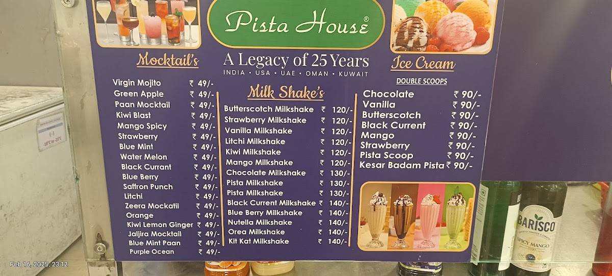 Pista House menu