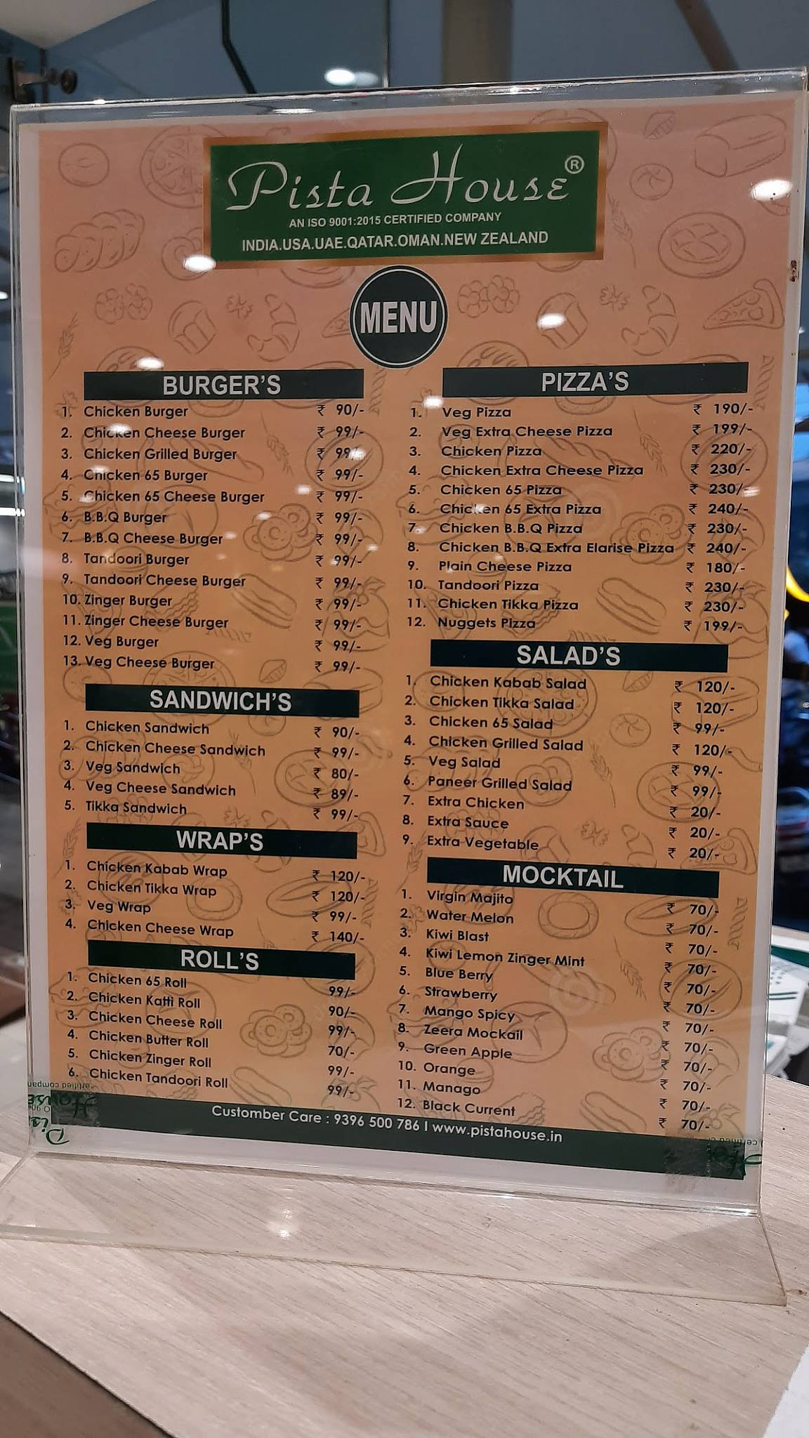 Menu at Pista House Uppal, Hyderabad