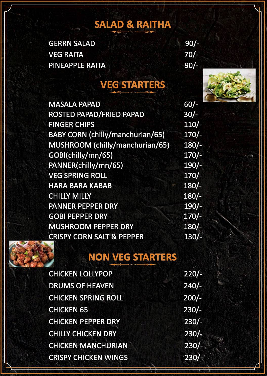 ISIRI Multi Cuisine Restaurant menu