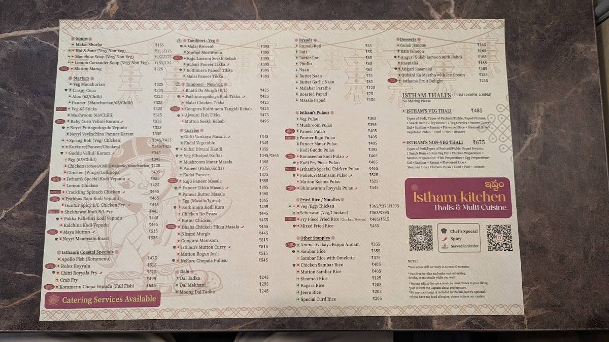 ISTHAM KITCHEN menu