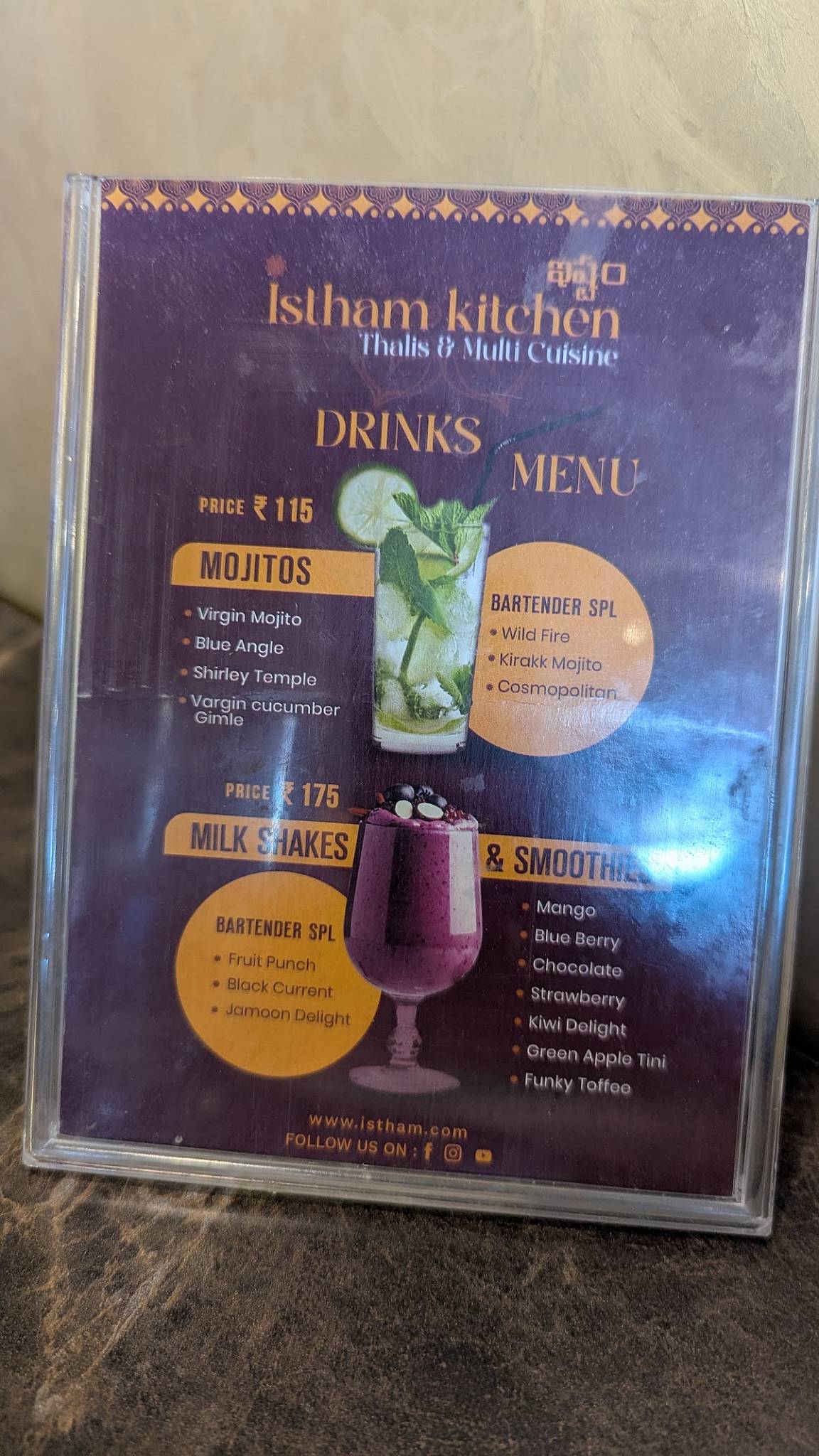 ISTHAM KITCHEN menu