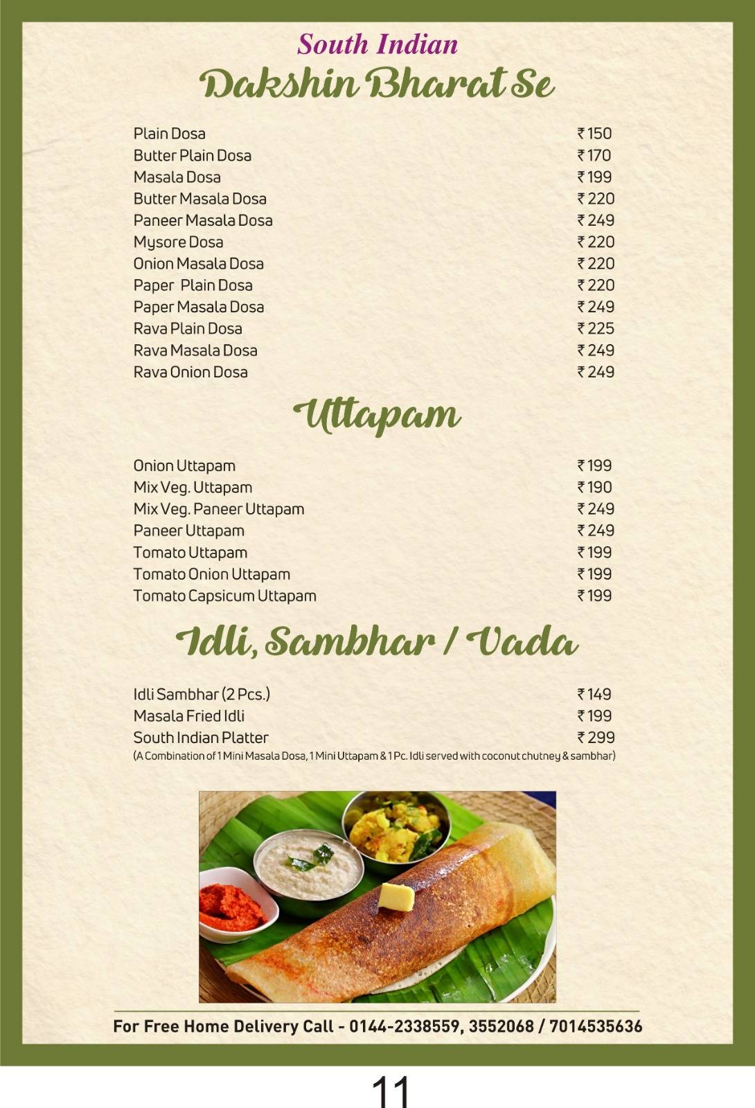 Ice N Spices menu