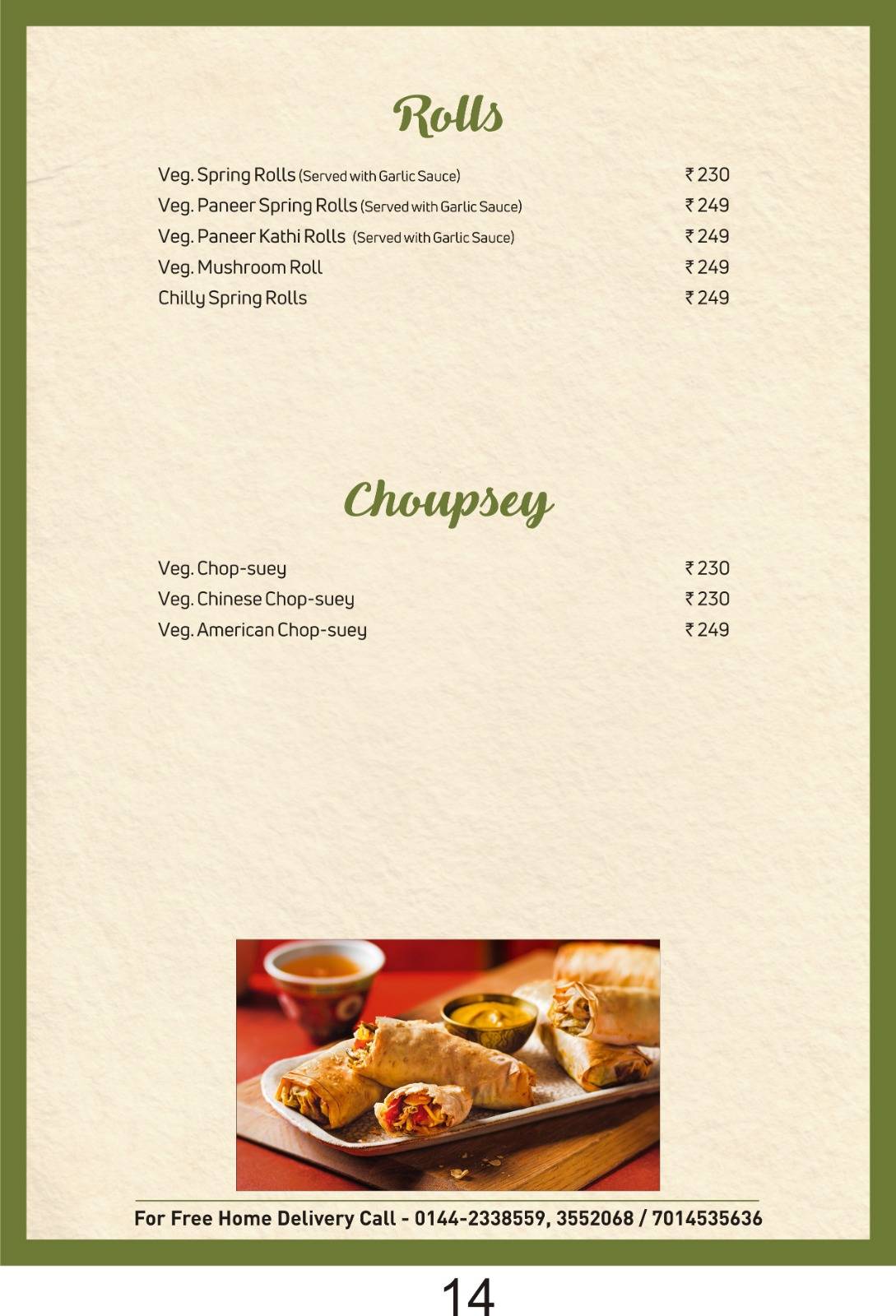 Ice N Spices menu