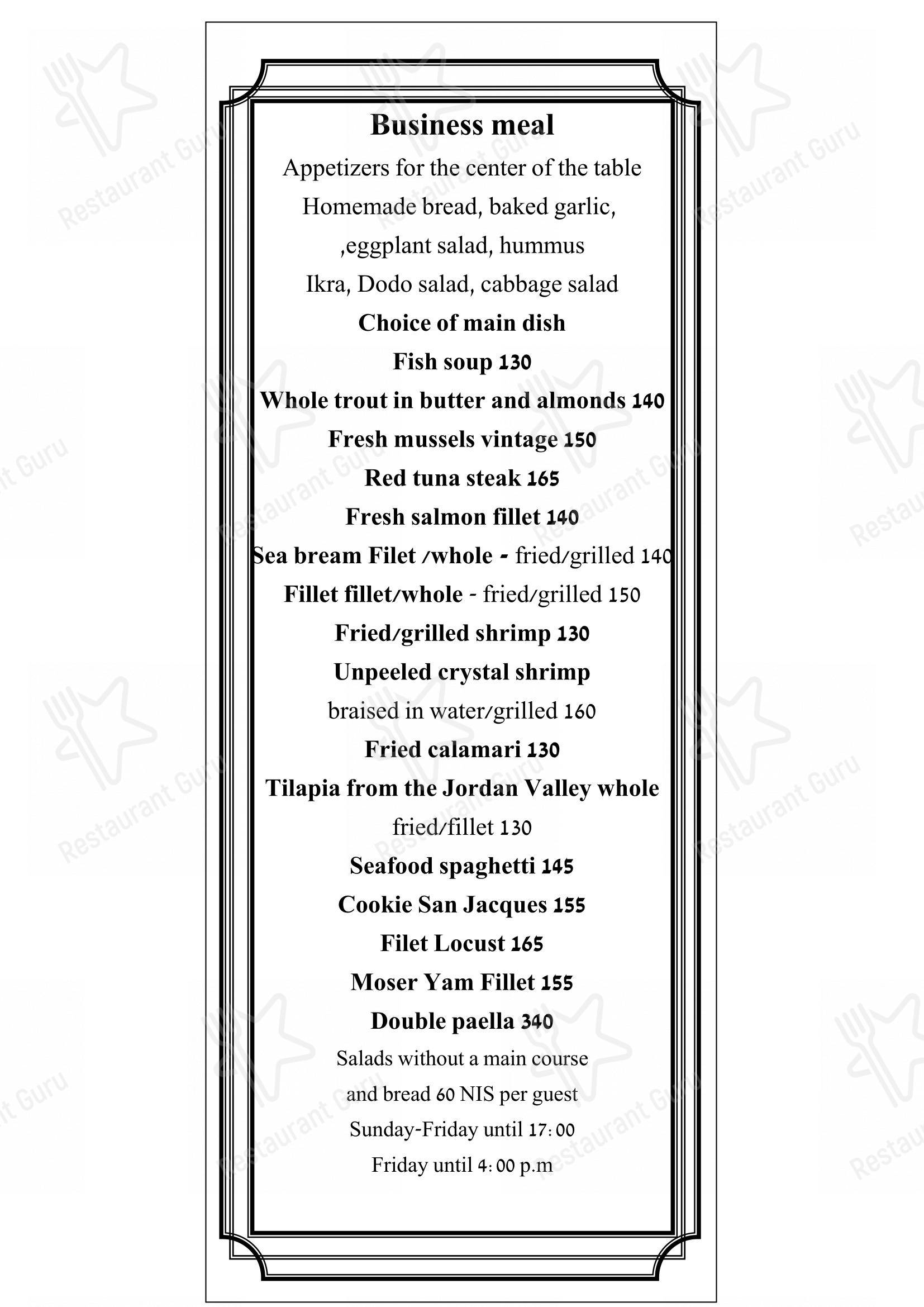 Menu pour Idi Fish Restaurant dans Ashdod