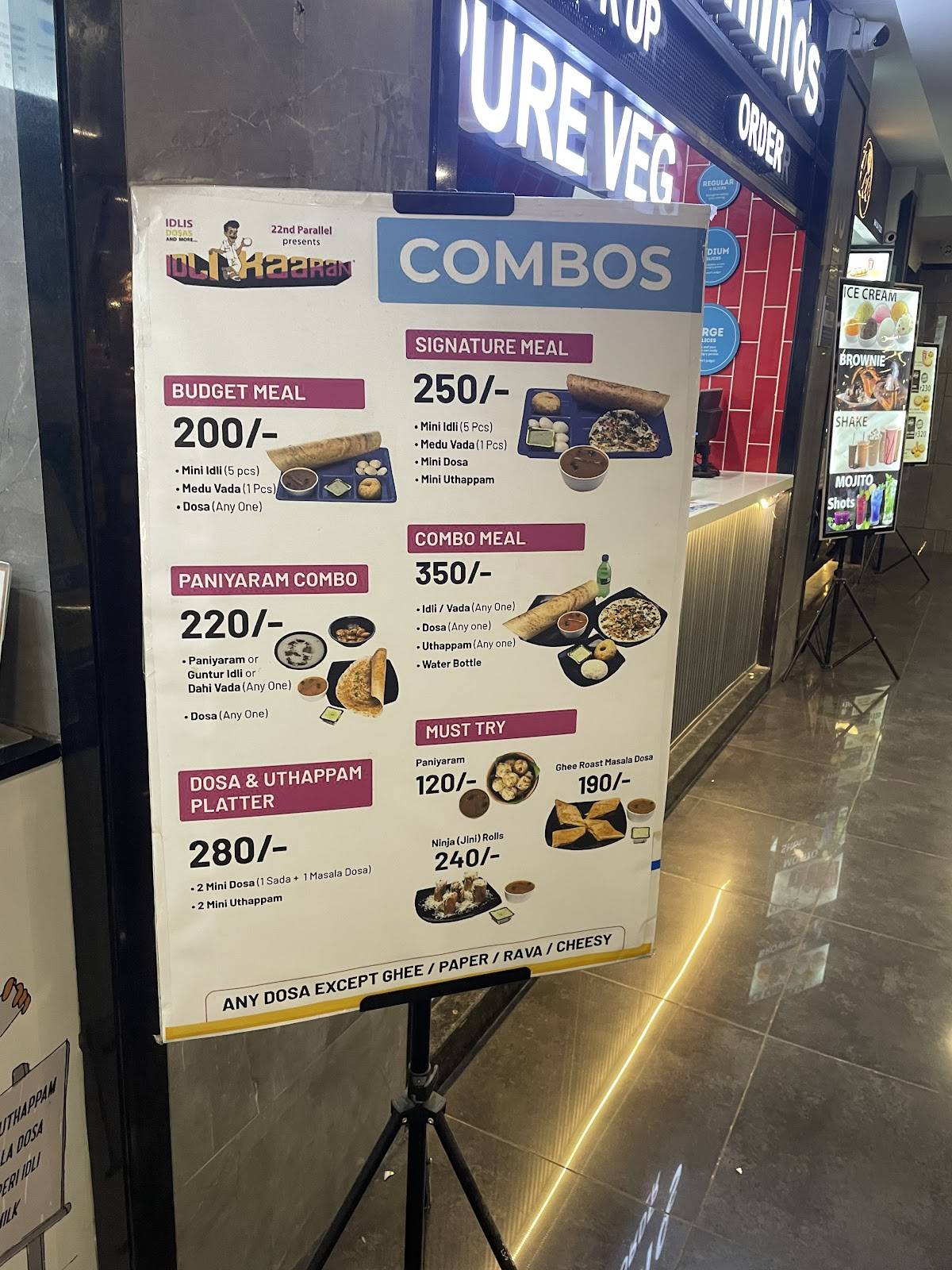 Idlikaaran by 22nd Parallel menu