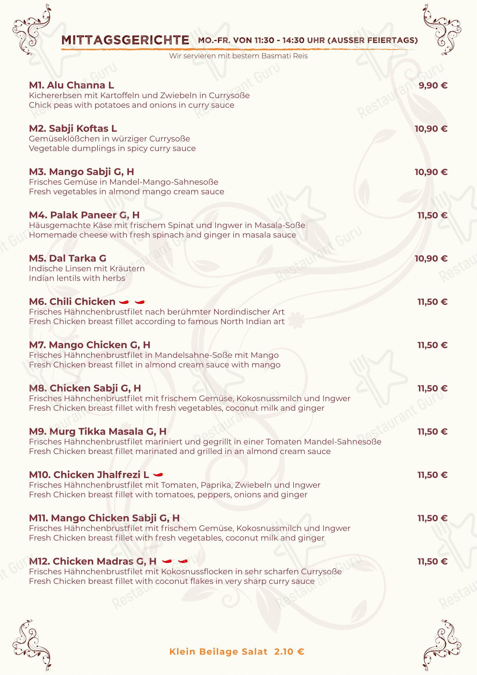 Menu bar pour Indisches Spezialität Restaurant Shimla Germering dans Germering