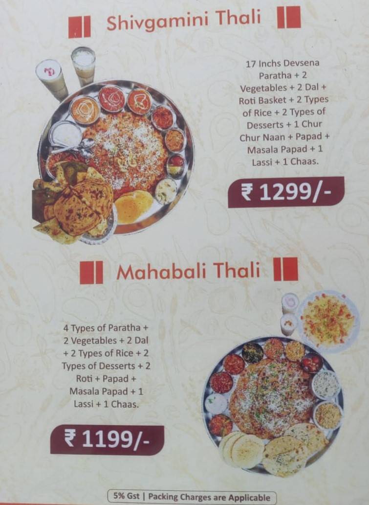 Kitchen Sensation menu
