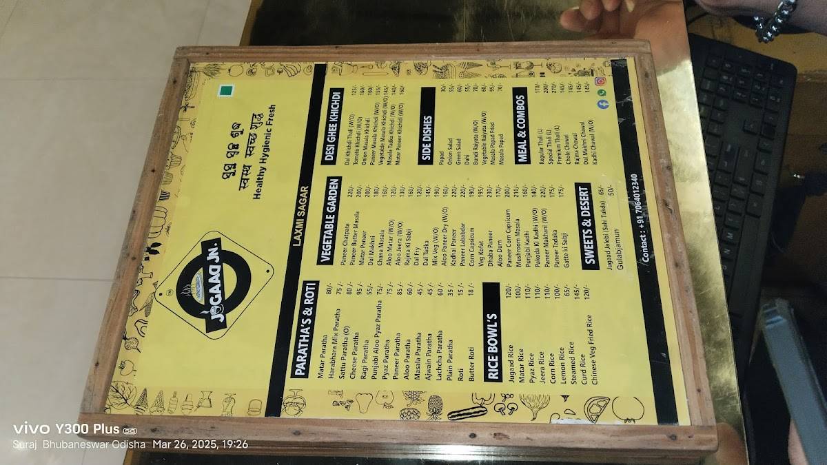JUGAAD JN. Laxmi Sagar menu