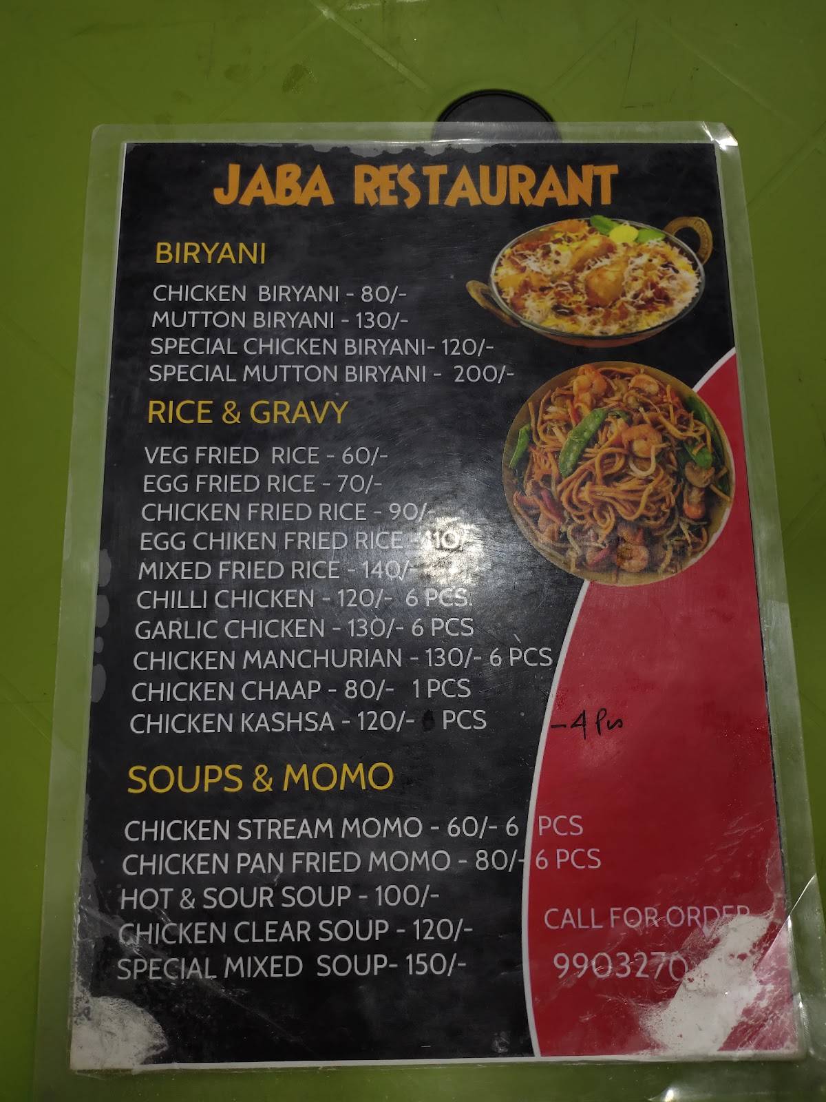 Jaba Restaurant (জবা রেস্টুরেন্ট) menu