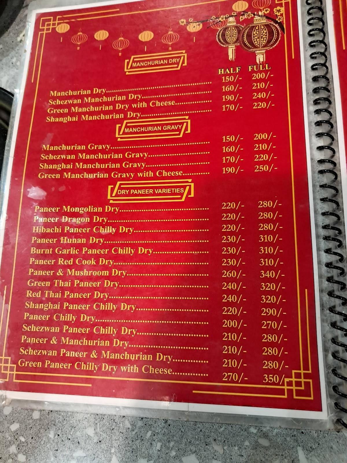 Jakaas Chinese Food menu