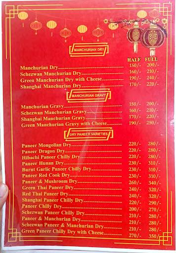 Jakaas Chinese Food menu