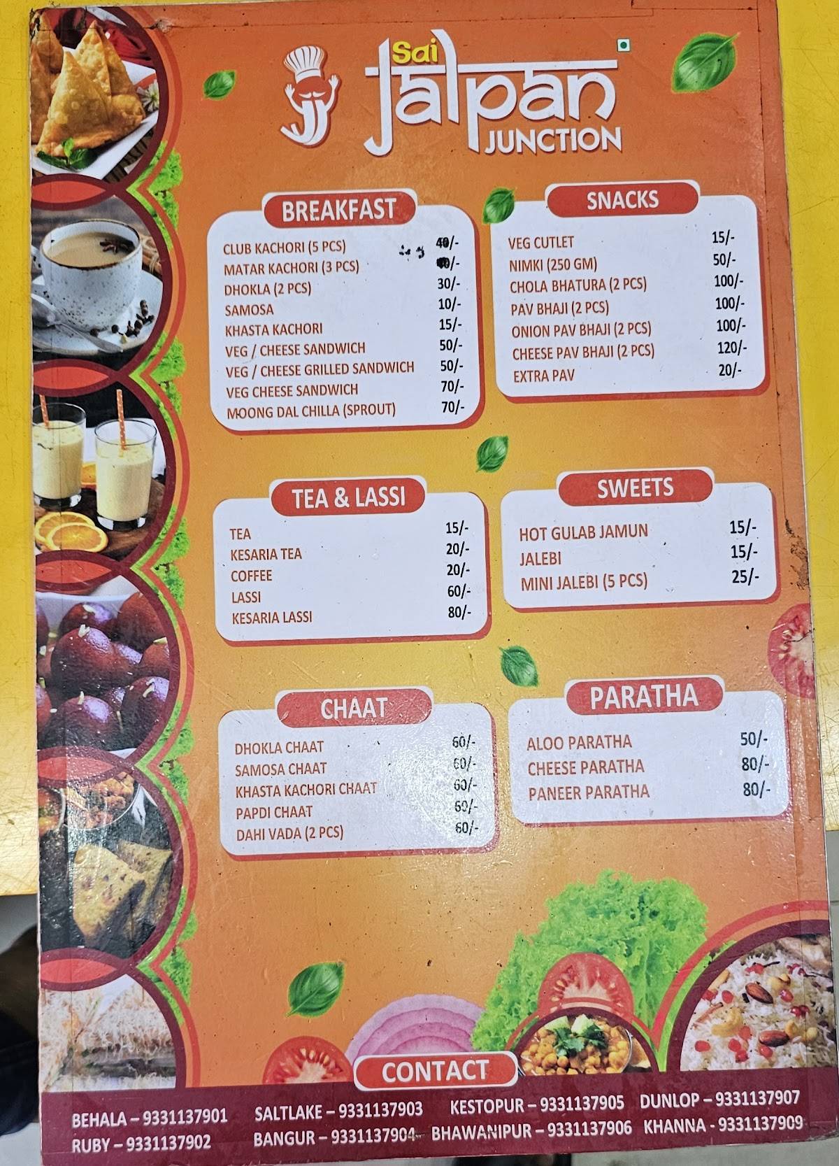 Jalpan Junction menu