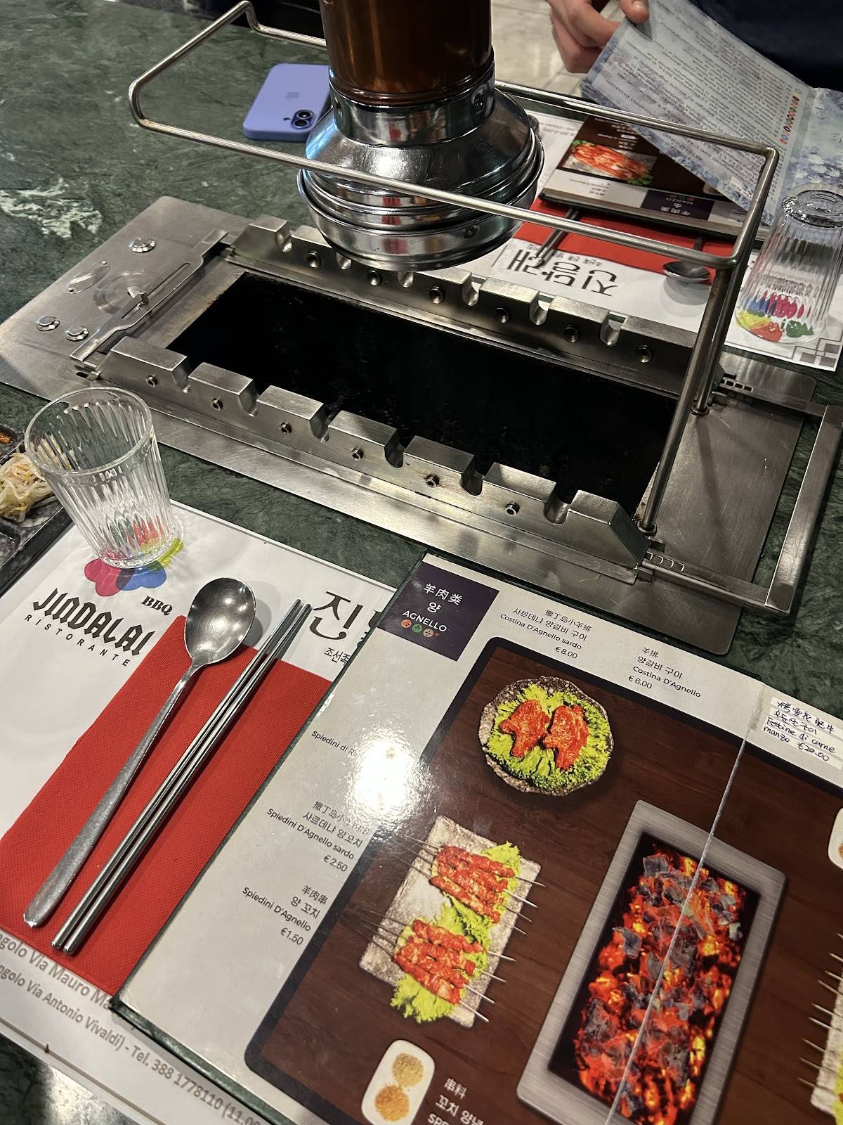 Menu di Jindalai Korean BBQ 