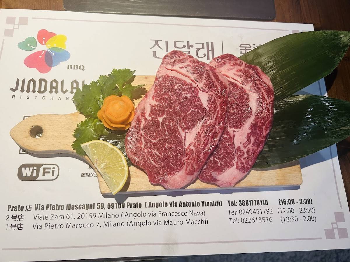 Menu di Jindalai coreano BBQ 金达莱 
