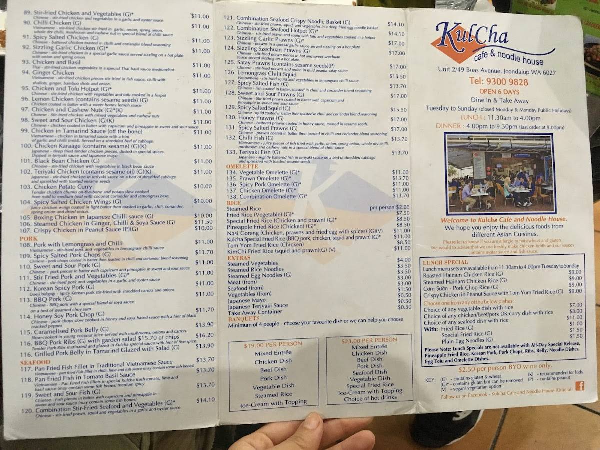 Menu at Kulcha restaurant, Joondalup