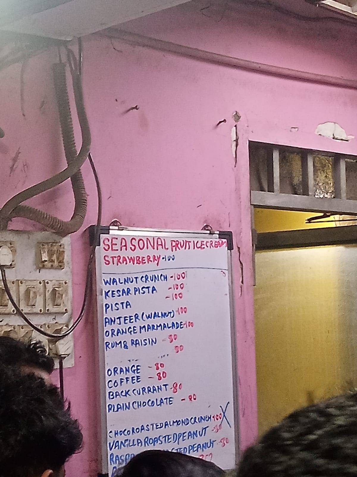 K. Rustom & Co. Ice Cream Parlour menu