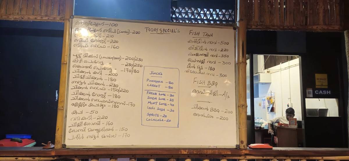 KAYAL MACHALI RESTAURANT menu