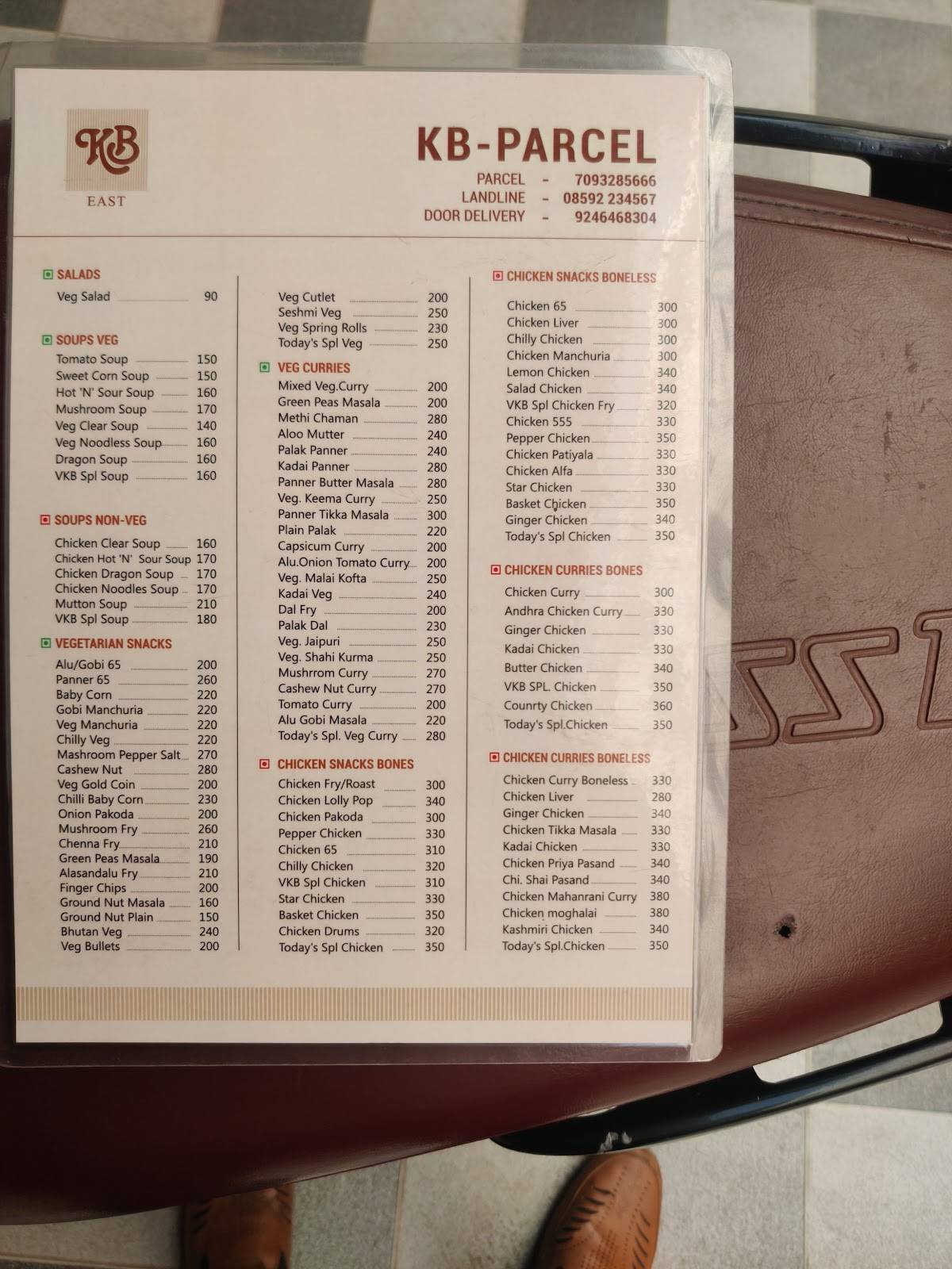 KB East Restaurant menu