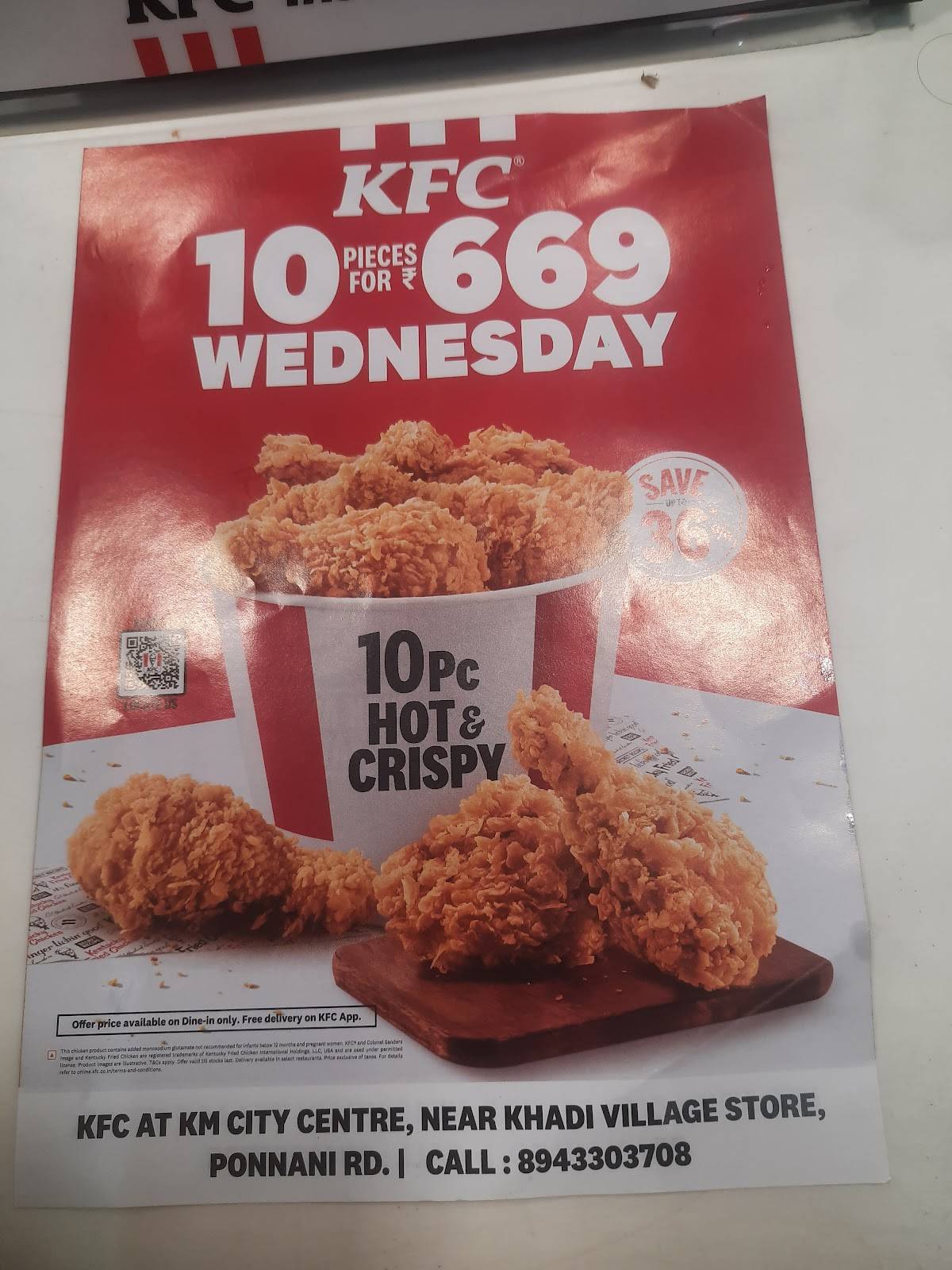 KFC menu