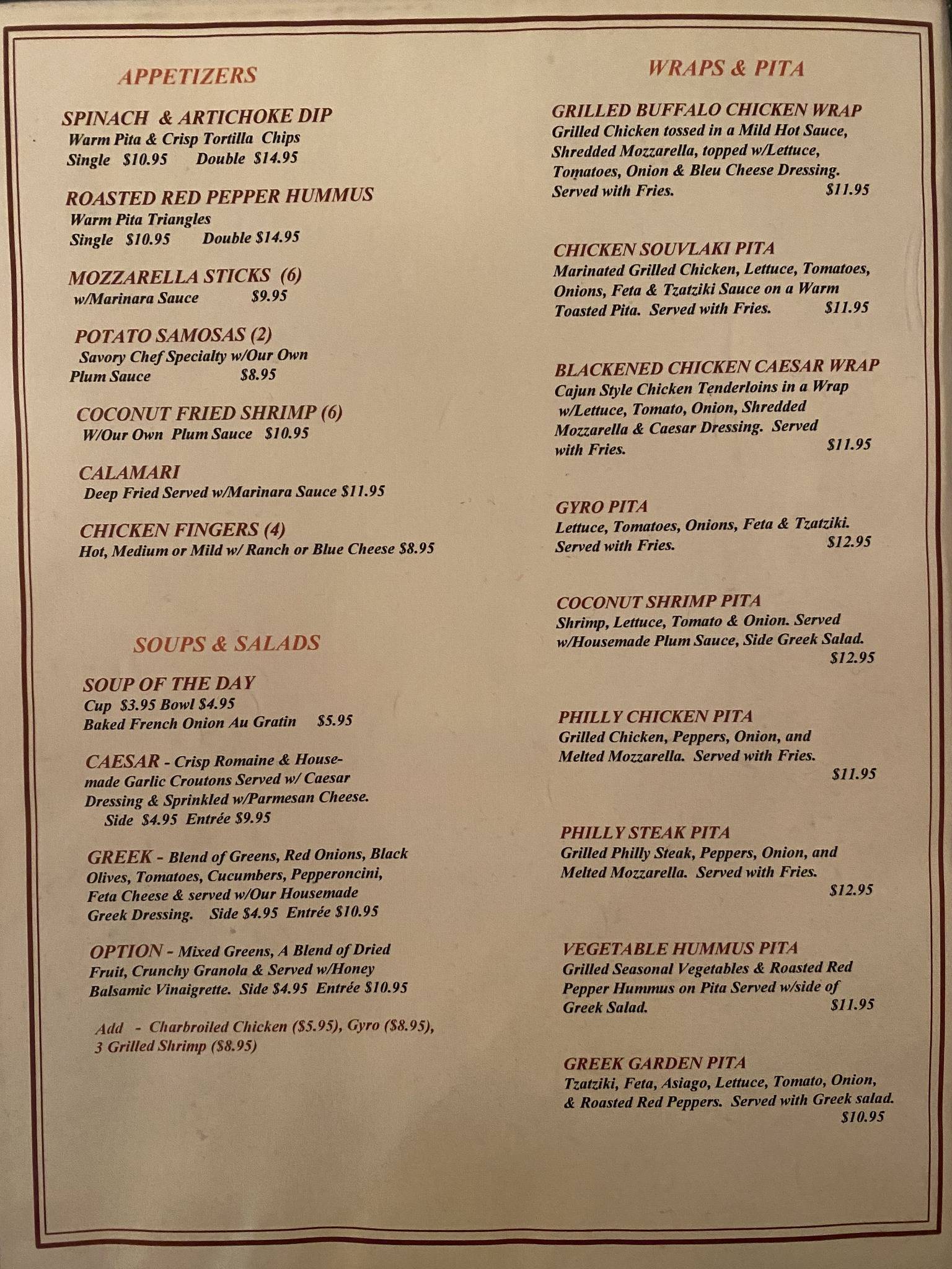 Menu at Kabob's at The Option House restaurant, Bradford