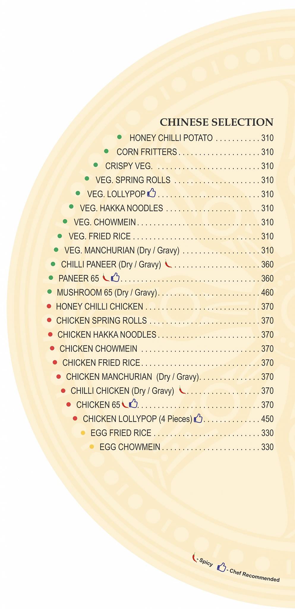 Kalinga Restaurant menu