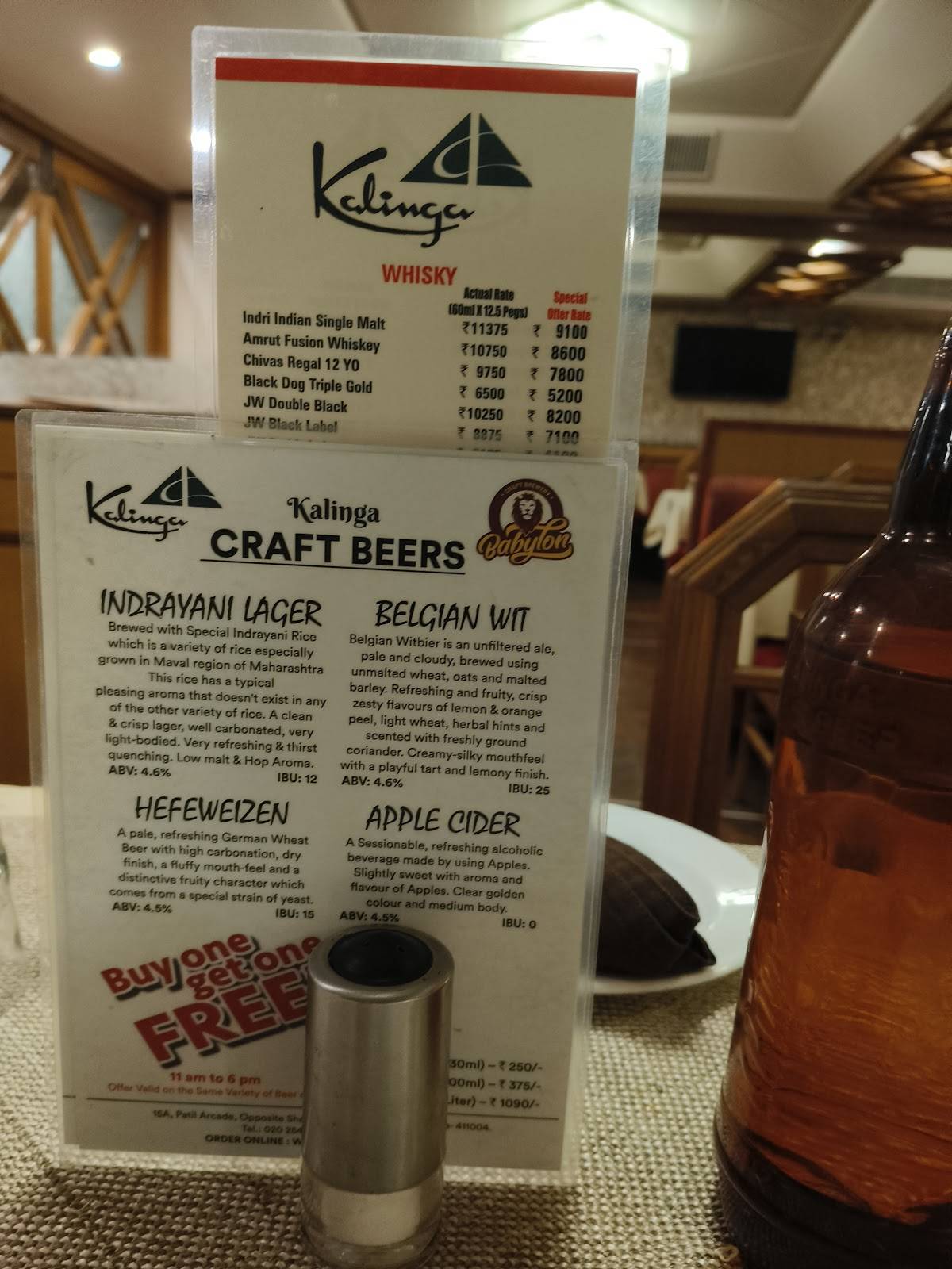 Kalinga Seafood Specialty Restaurant & Bar Since 1992 menu