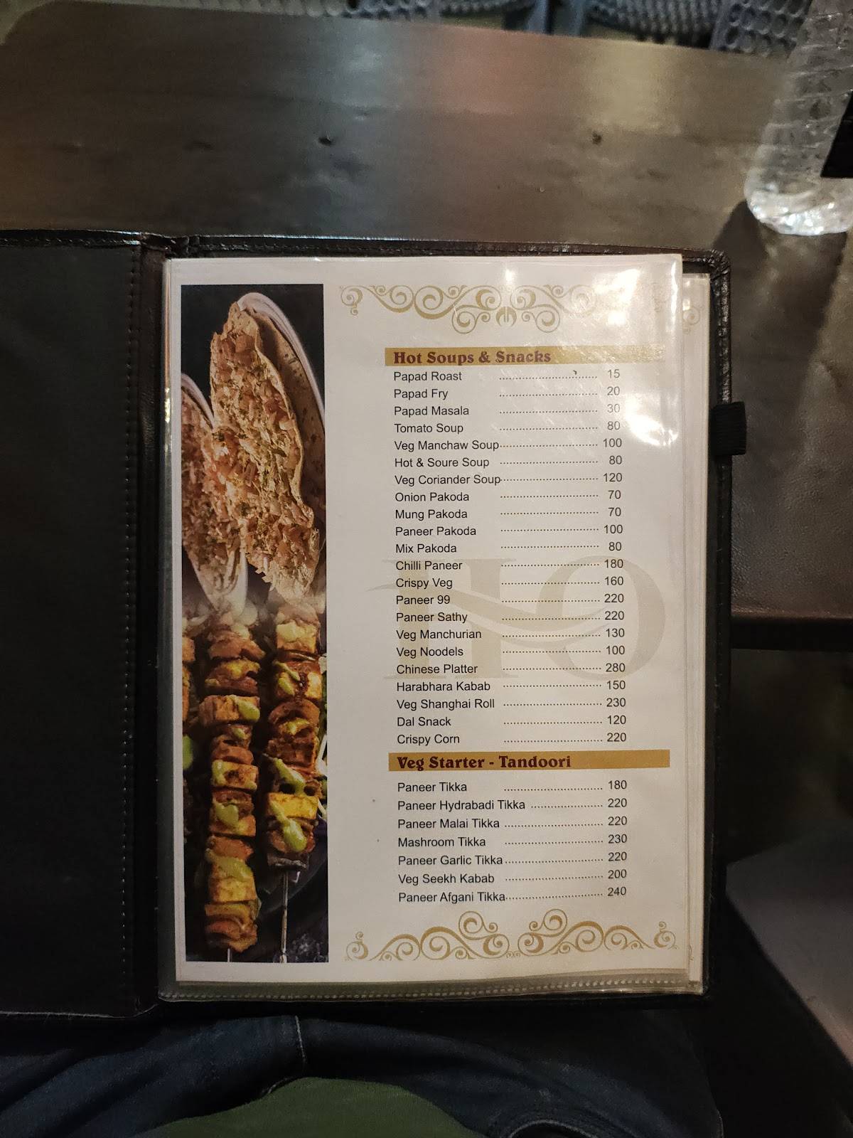 Orchid Restaurant menu