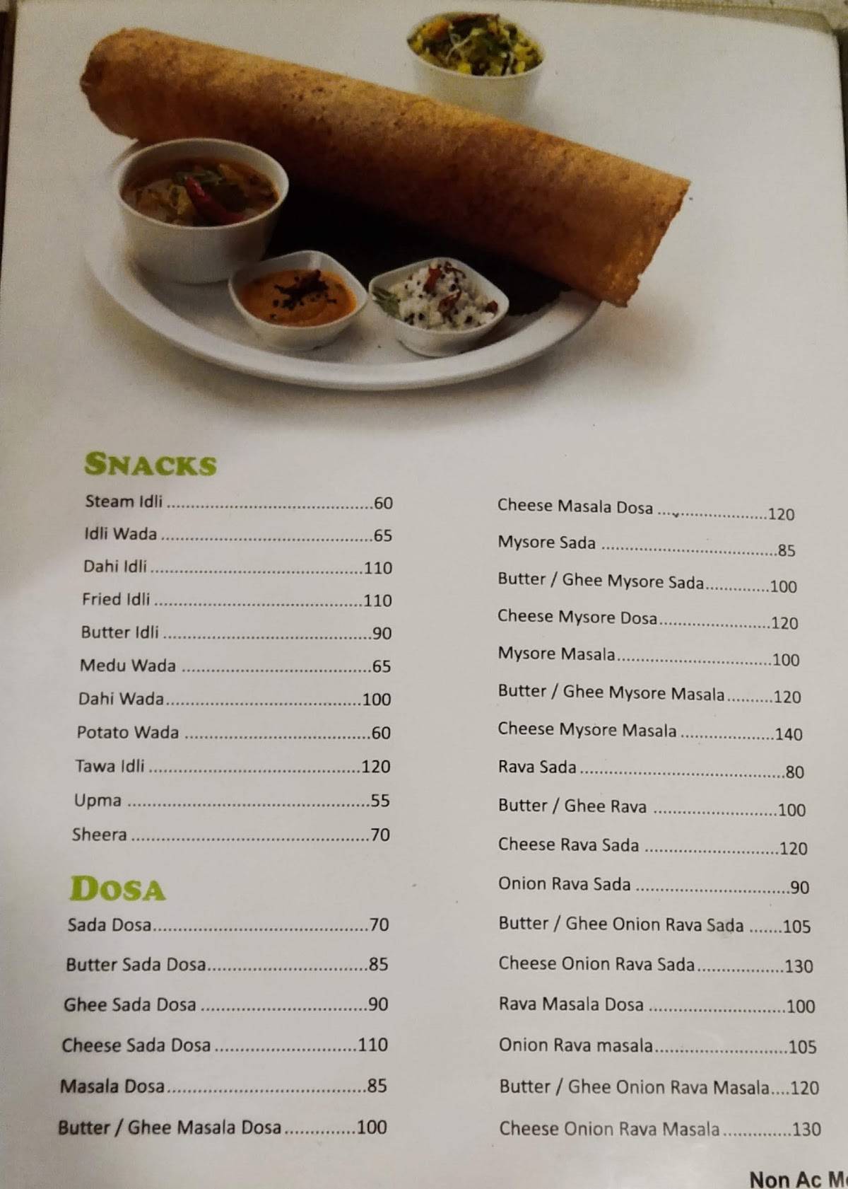 Kanishka menu