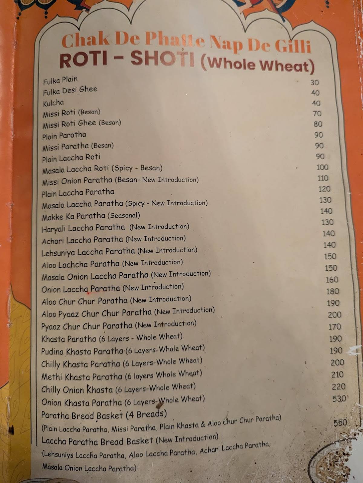 Kapoor's Cafe Mysuru @ Kalidasa Road menu