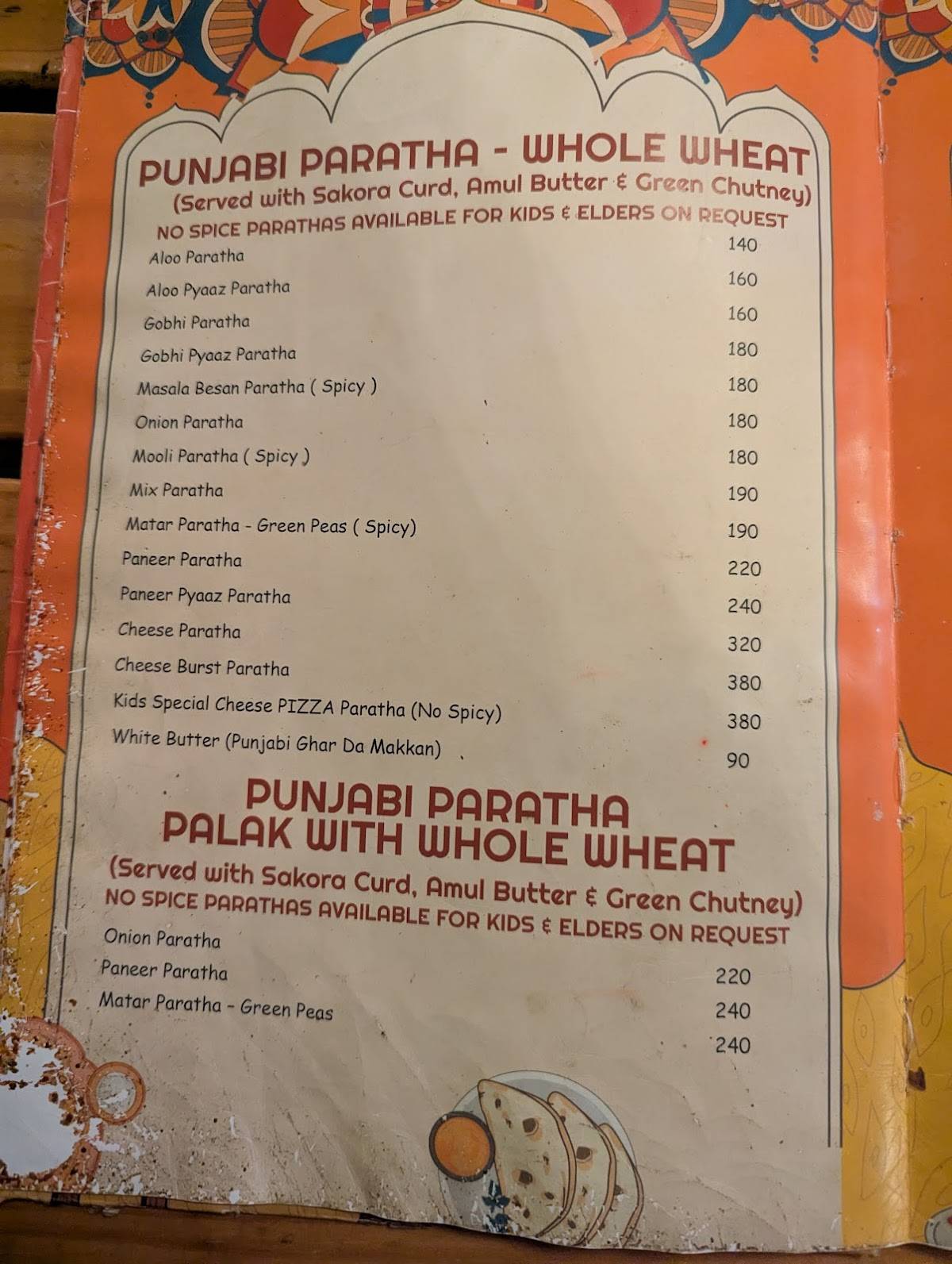 Kapoor's Cafe Mysuru @ Kalidasa Road menu