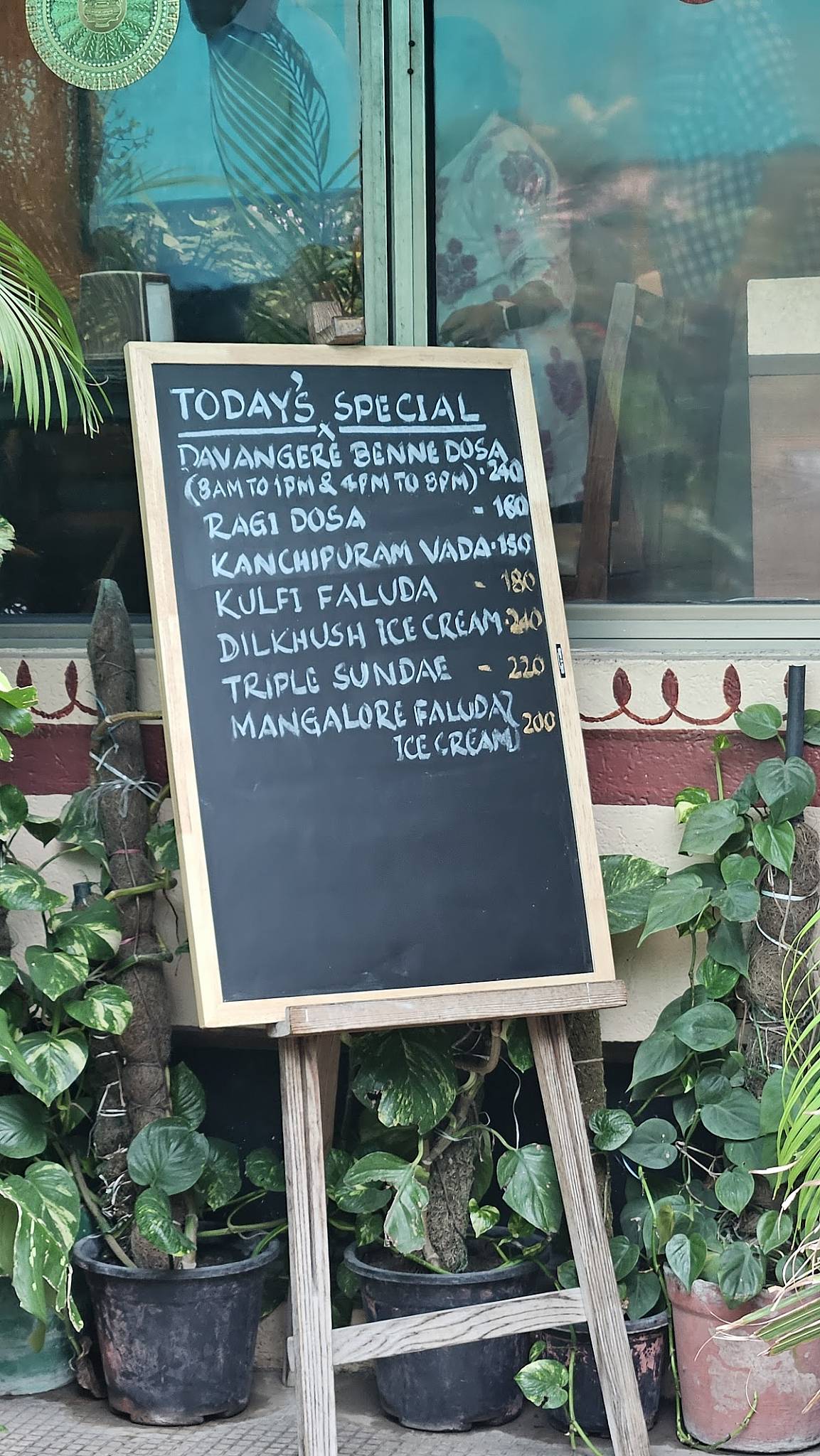Karnataka Food Centre menu