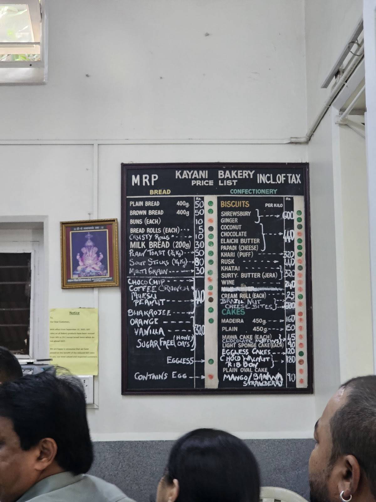 Kayani Bakery menu
