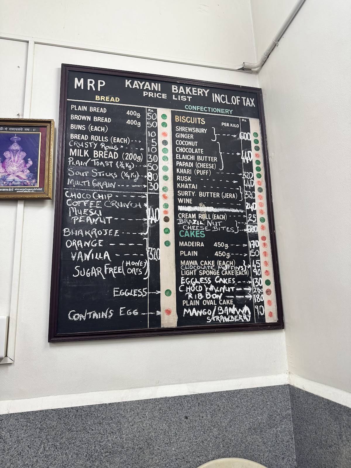 Kayani Bakery menu