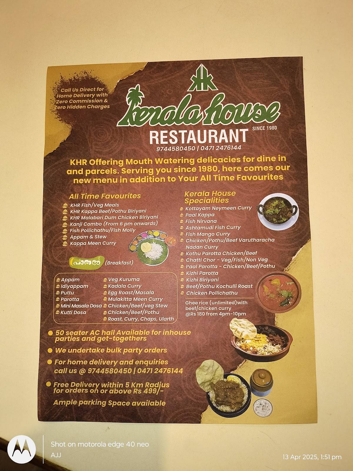 Kerala House Restaurant menu