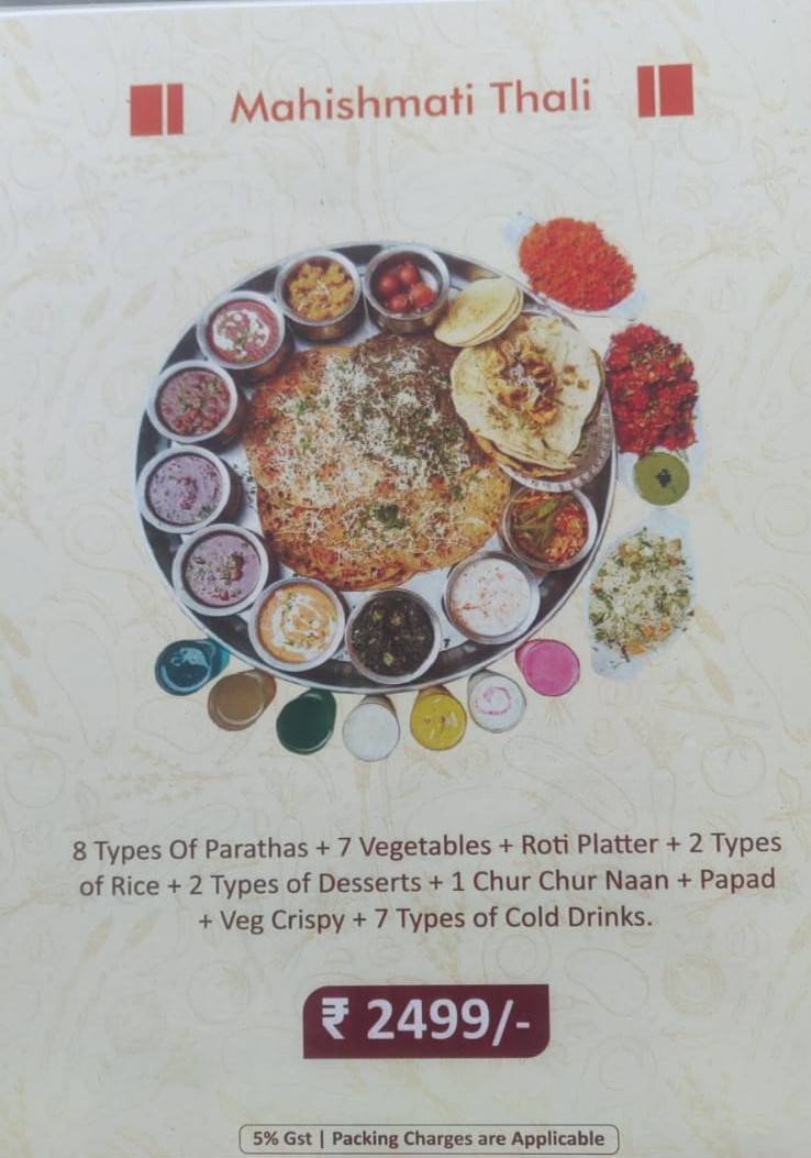 Kitchen Sensation menu