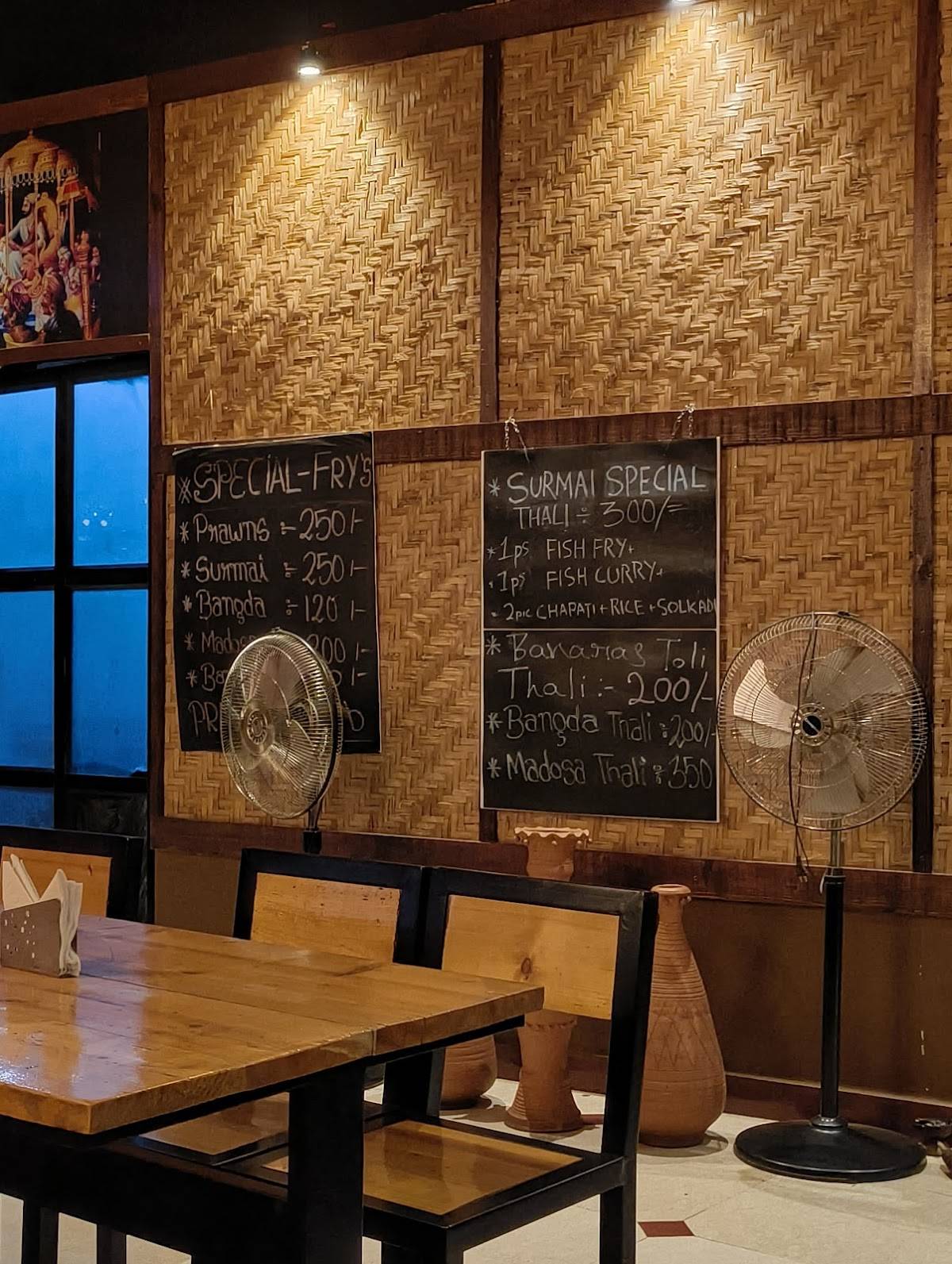 Kolhapuri Thali menu