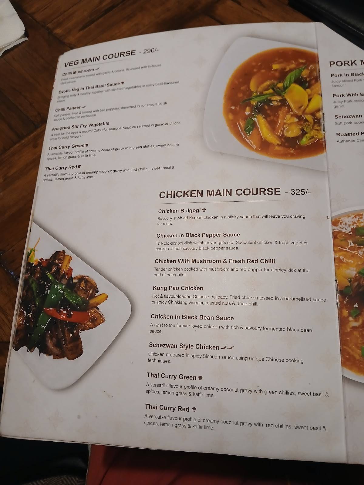 MANDALA THE ORIENTAL KITCHEN menu